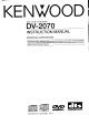 KENWOOD DV-2070 Instruction Manual