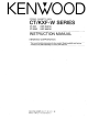 KENWOOD CT-203 Instruction Manual