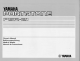 Yamaha Portatone PSR-21 Owner's Manual