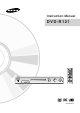 Samsung DVD-R121 Instruction Manual