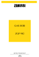 Zanussi ZGP 982 Instruction Booklet
