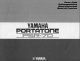Yamaha PortaTone PSR-70 Owner's Manual