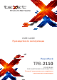 Texet TPB-2110 User Manual