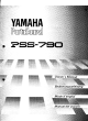 Yamaha PortaSound PSS-790 Owner's Manual
