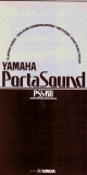Yamaha PortaSound PSS-150 Playing Manual
