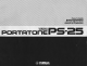 Yamaha PortaTone PS-25 Owner's Manual