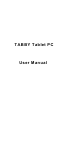 Tabby Tablet User Manual