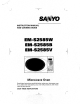 SANYO EM-S2585W Instruction Manual