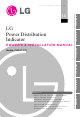 LG PQNUD1S00 Owners & Installation Manual