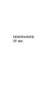 Zanussi ZT 605 Instruction Booklet