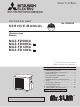 Mitsubishi Electric Mr.Slim MUZ-FD09NA-U1 Service Manual