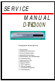 Daewoo DVC-T6300N Service Manual