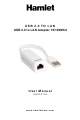 Hamlet HNU2F100 User Manual