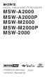 Sony MSW-A2000 Operation Manual