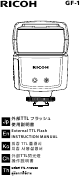 Ricoh GF-1 Instruction Manual