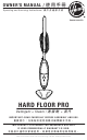 Hoover HARD FLOOR PRO Owner's Manual