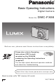 Panasonic Lumix DMC-FX66 Basic Operating Instructions Manual