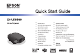 Epson EH-LS10000 Quick Start Manual
