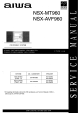 Aiwa NSX-MT960 Service Manual