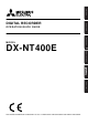 Mitsubishi Electric DX-NT400E Operation Quick Manual