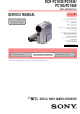Sony DCR-PC105 Service Manual