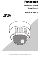 Panasonic WV-NW484S Setup Manual