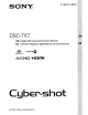 Sony Cyber-shot DSC-TX7 Instruction Manual