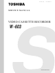 Toshiba W-603 Service Manual