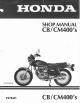 Honda CB400T Shop Manual