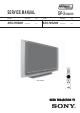 Sony KDS-70R2000 Service Manual