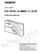 Olympus Fe-370 Instruction Manual