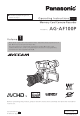 Panasonic AG-AF100P Operating Instructions Manual