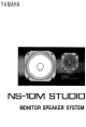 Yamaha NS-10M Studio Instruction Manual