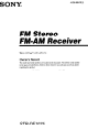 Sony STR-DE1075 Operating Instructions Manual