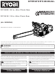 Ryobi RY10520 Operator's Manual