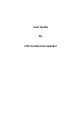 HTC Conference Speaker User Manual