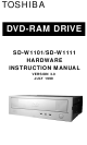 Toshiba SD-W1101 Hardware Instruction Manual