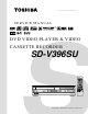 Toshiba SD-V396SU Owner's Service Manual