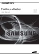 Samsung SCU-9051 User Manual