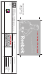 Reebok InShape Fitness Watch User Manual