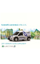 Ford Transit Connect electric Owner's Manual