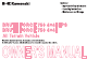 Kawasaki Brute Force 750 4x4i EPS Owner's Manual