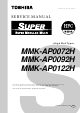 Toshiba MMK-AP0072H Service Manual