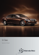 Mercedes-Benz S-Class Operator's Manual