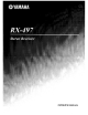 Yamaha RX-497 Owner's Manual