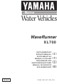 Yamaha WaveRunner XL700 Supplementary Service Manual