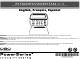 DSC POWER PK5500 INSTALLATION INSTRUCTIONS MANUAL Pdf Download | ManualsLib