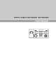 CCTV Intelligent Network Keyboard User Manaul