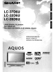 Sharp Aquos LC-37D6U Operation Manual