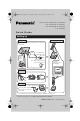 Panasonic KX-TG6021 Quick Manual